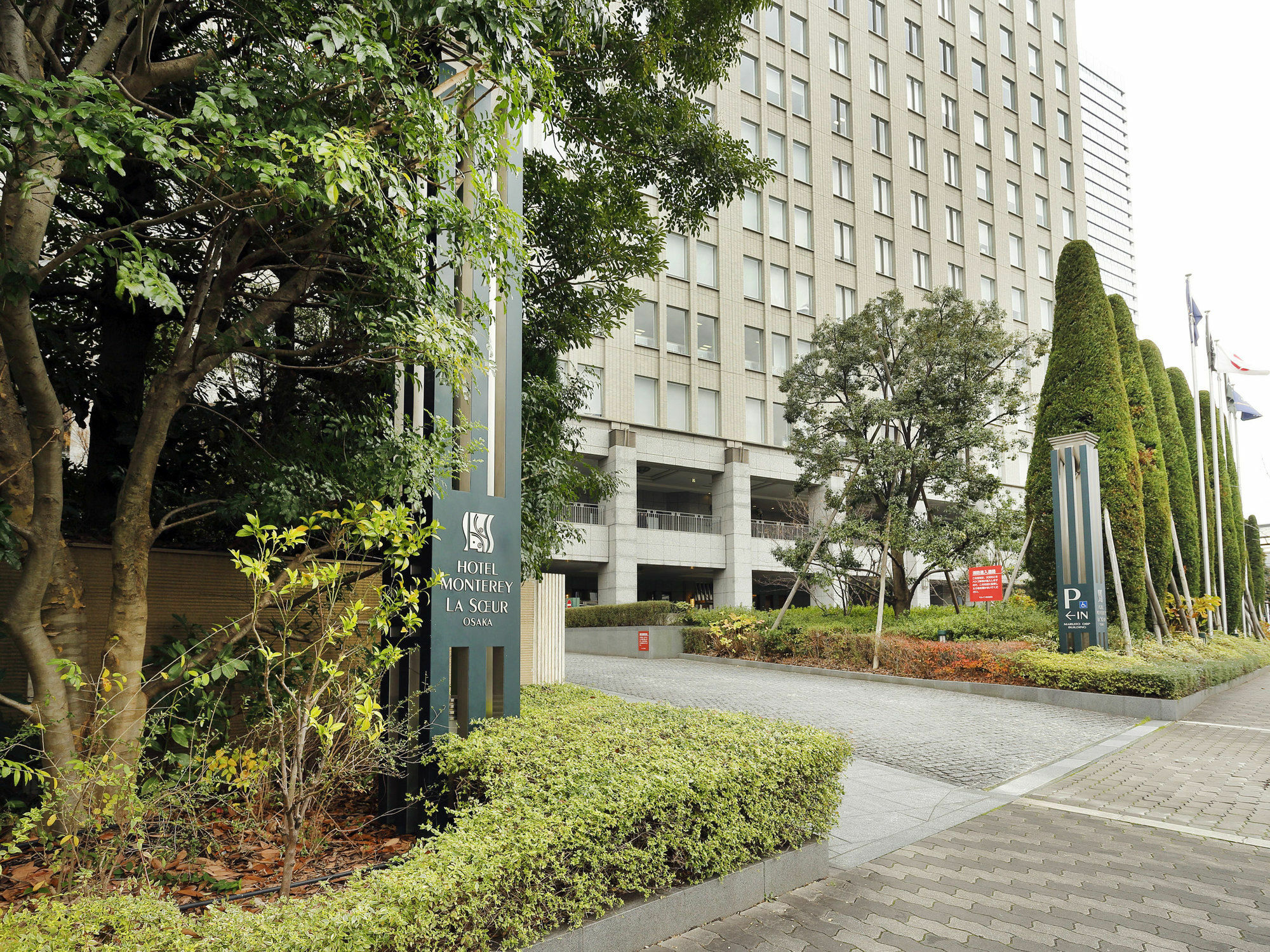 Hotel Monterey La Soeur Osaka Exterior photo